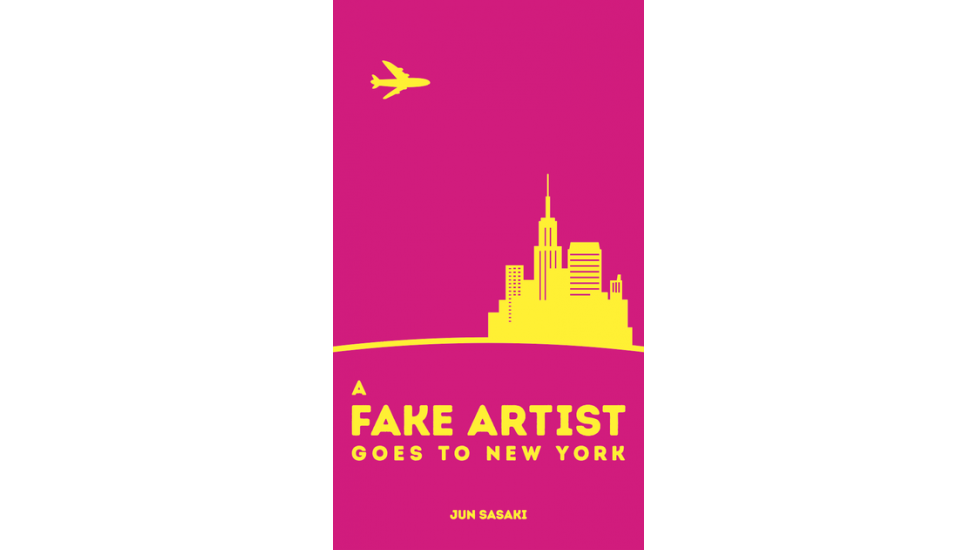 A Fake Artist Goes to New York (EN)