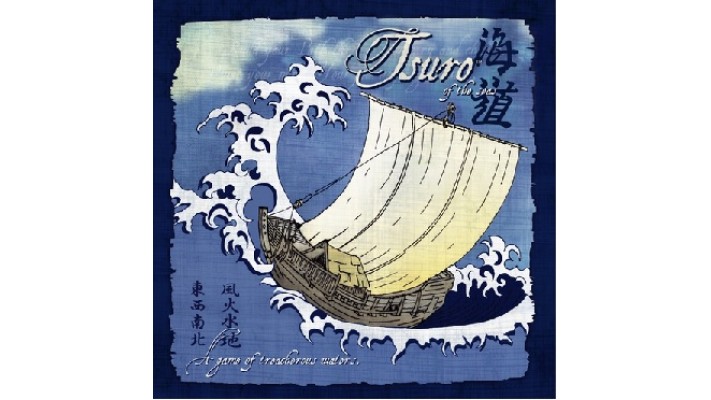 Tsuro of The Seas (EN)